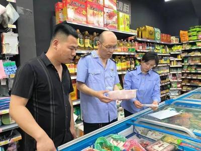 菏泽市成武县市场监管局落实“两个责任” 推动食品流通业态整体规范提升